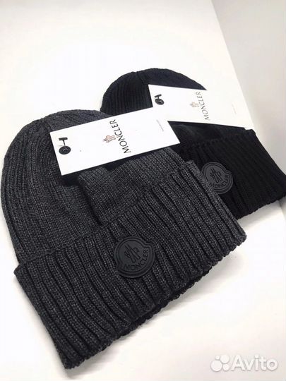 Мужская шапка