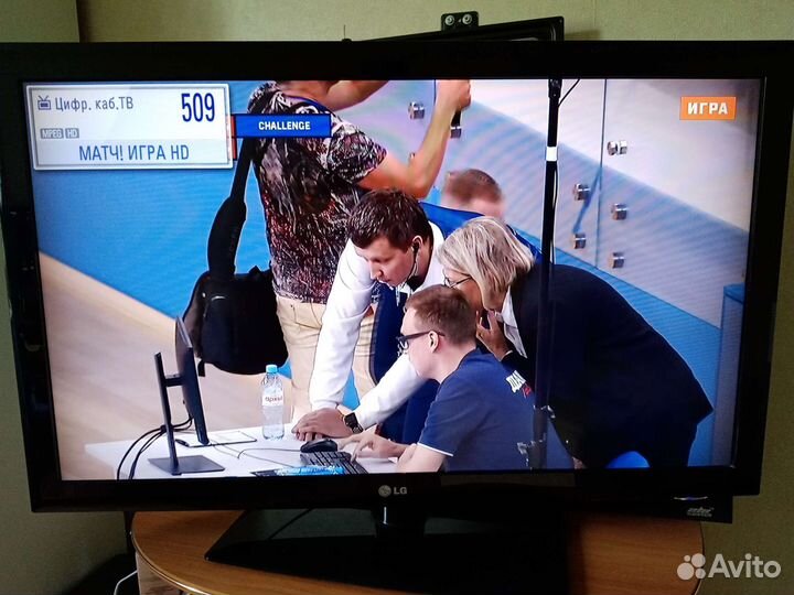 Телевизор LG 42