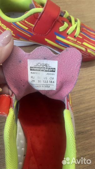 Футбольные бутсы jogel р.29