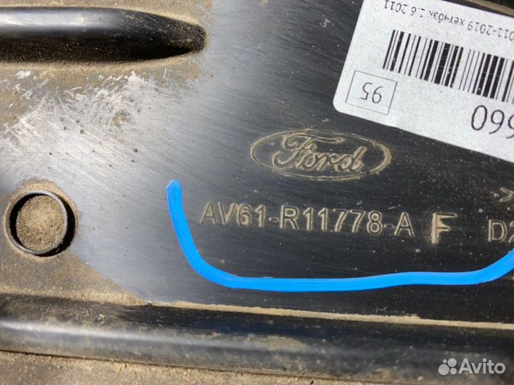 Защита антигравийная ford Focus III 2011-2019