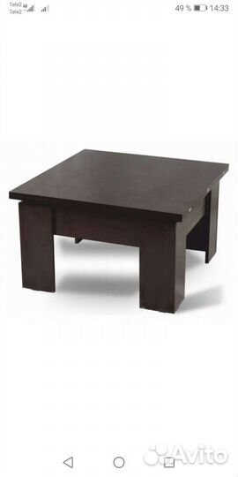 Стол трансформер