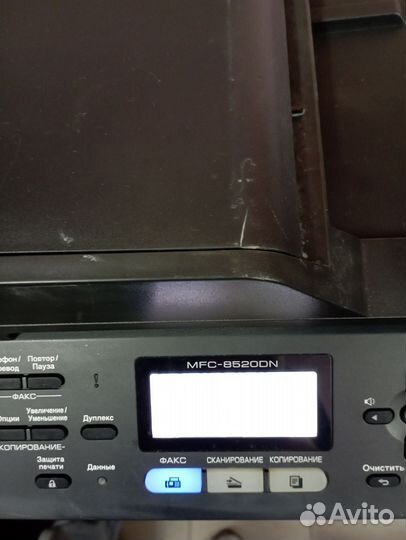 Принтер лазерный мфу brother mfc-8520dn