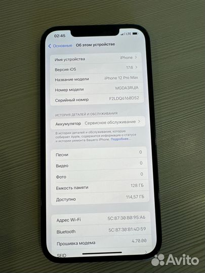 iPhone 12 Pro Max, 128 ГБ