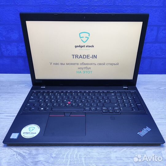 Ноутбук Lenovo ThinkPad L580