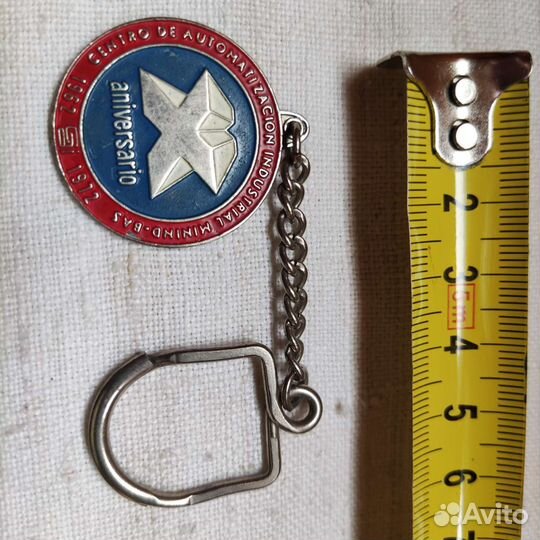 Брелок Куба