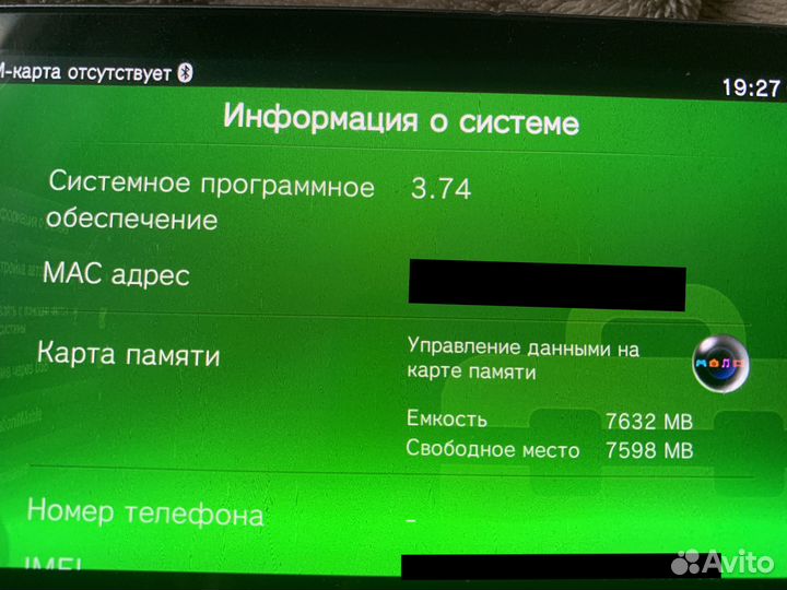 PS vita (fat, 8gb, 128gb SD2vita)