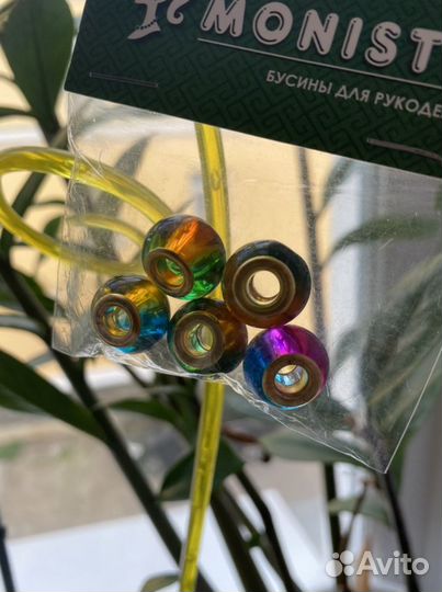 Бусины для дред и косичек, причесок и рукоделия