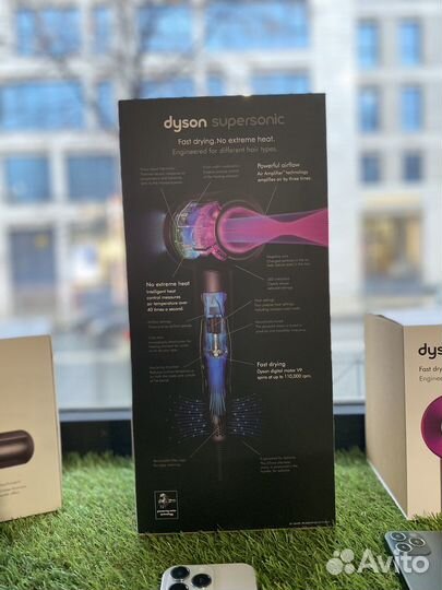 Фен Dyson Supersonic
