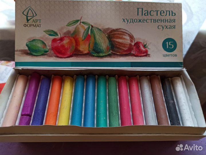 Пастель сухая художественная