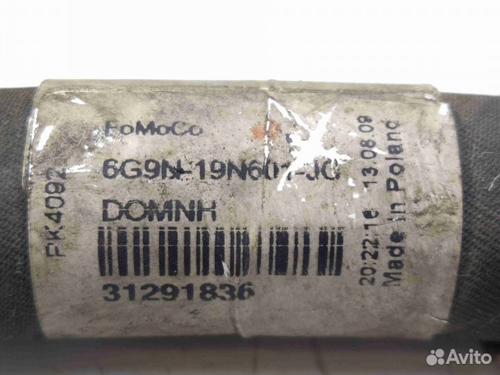 Трубка кондиционера Volvo XC70 3 2009 31291836