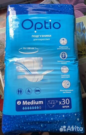 Памперсы для взрослых М