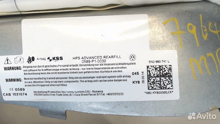 Подушка безопасности боковая Volkswagen Tiguan, 20