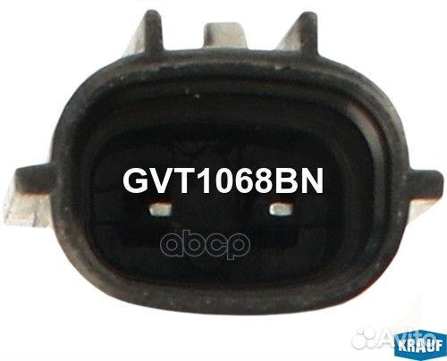 Клапан электромагнитный изменения фаз грм