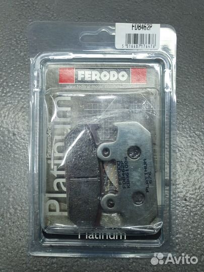 Тормозные колодки для мото FDB462P