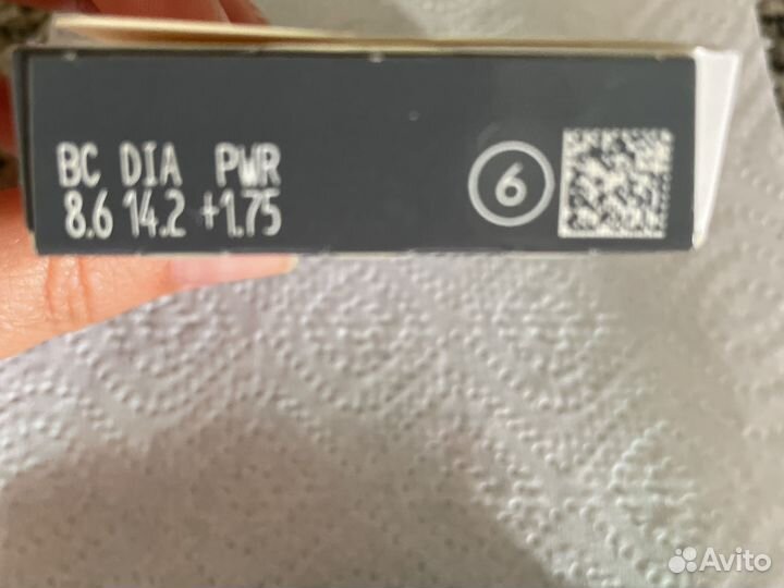 Линзы контактные Clarity Elite