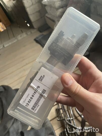 Топливные форсунки BMW X6