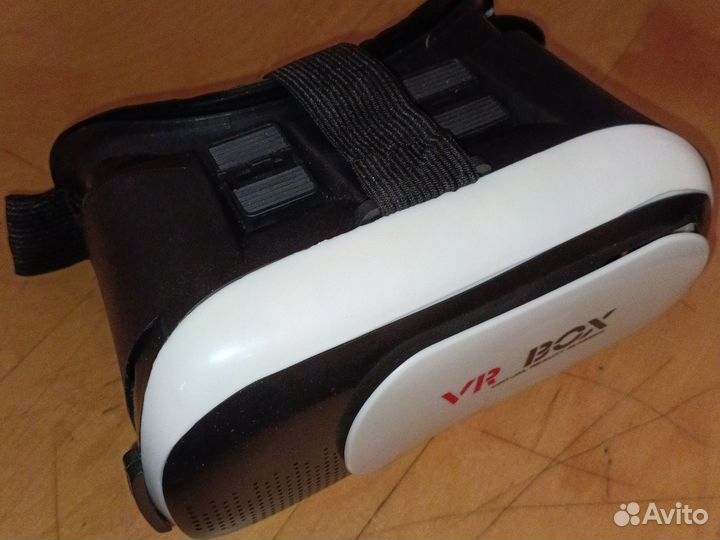 VR box