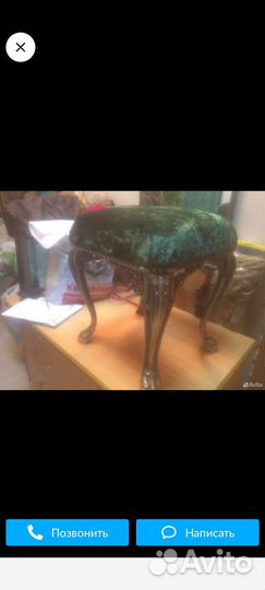 Гарнитур рябинка