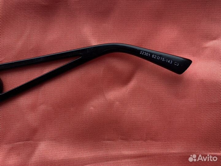 Солнцезащитные очки versace