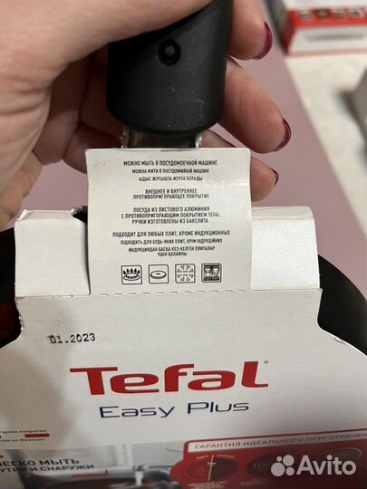 Сковорода вок tefal 28см