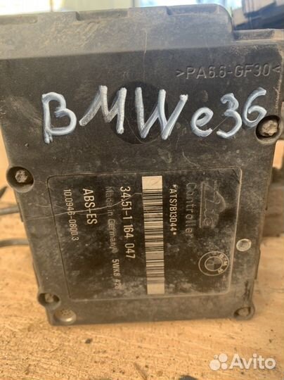 Блок ABS DSC BMW E36