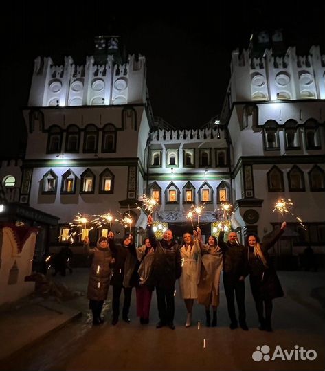 Ведуща и Диджей на свадьбу