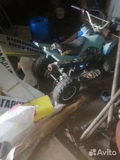 Детский Квадроцикл