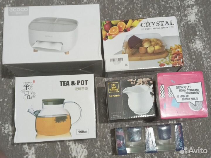 Кухонная утварь новая