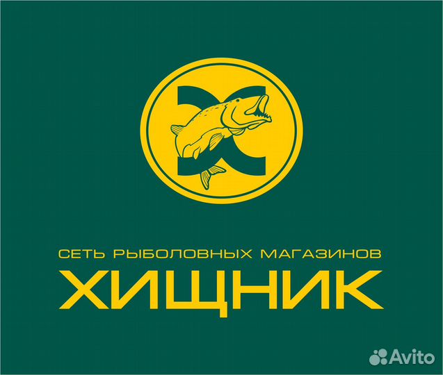 Продавец в отдел товаров для рыбалки