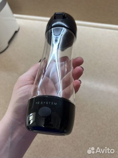 Enhel bottle