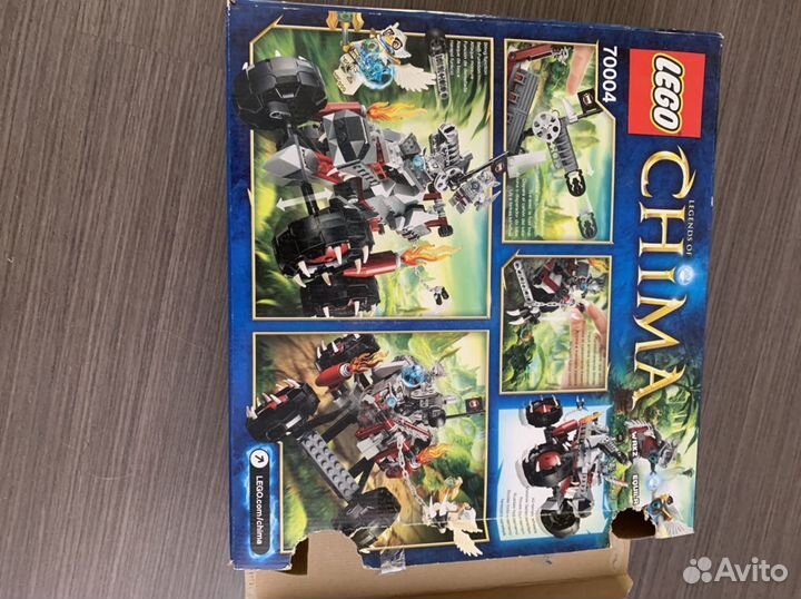 Лего chima 70004