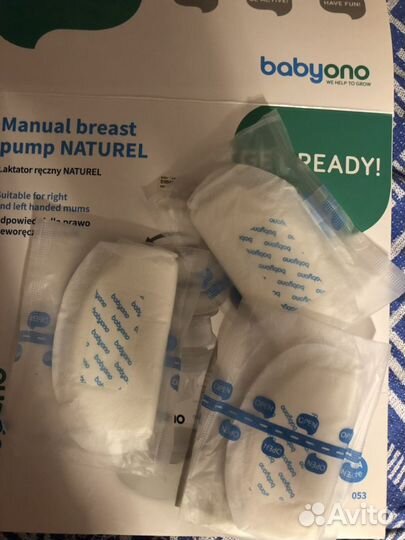 Молокоотсос babyono, пакеты для молока