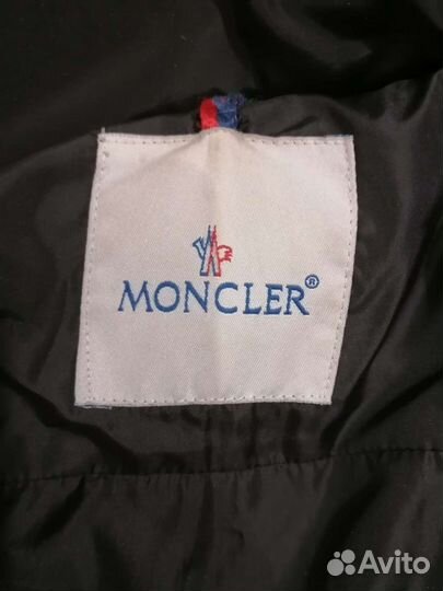 Пуховик женский Moncler