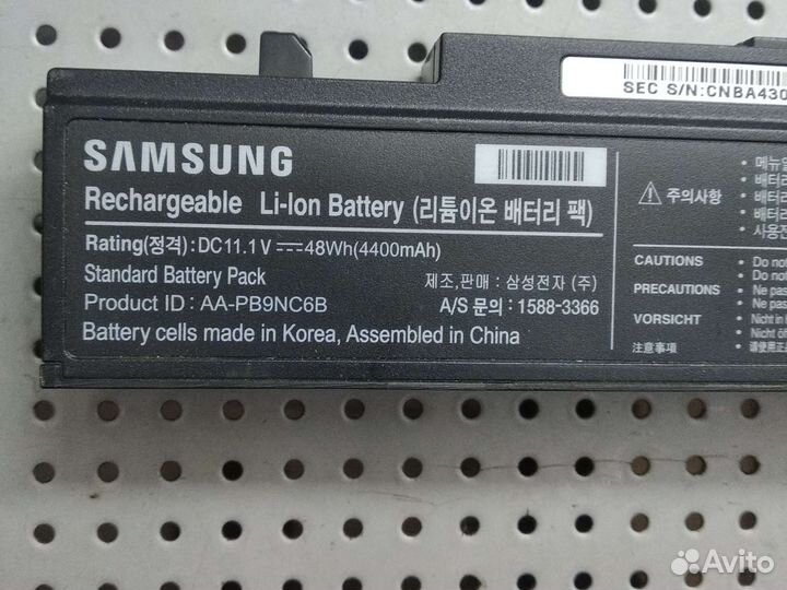 Samsung NP-RC510 батарея