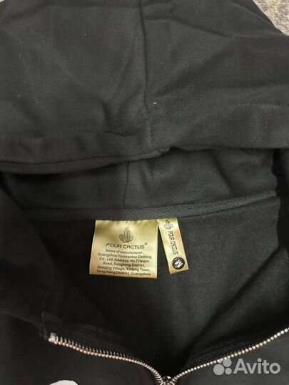 Зип-худи Travis Scott x Mastermind