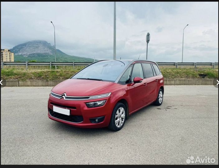 Прокат авто