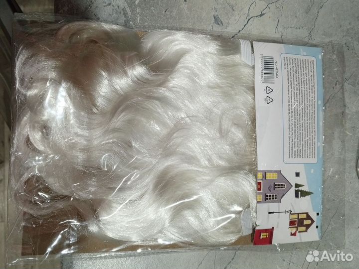 Борода деда мороза