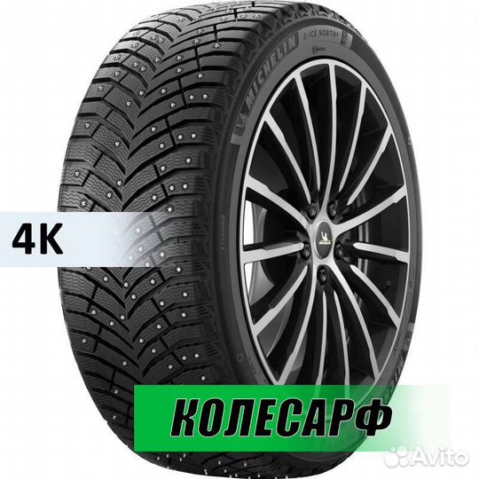 Michelin X-Ice North 4 255/45 R18
