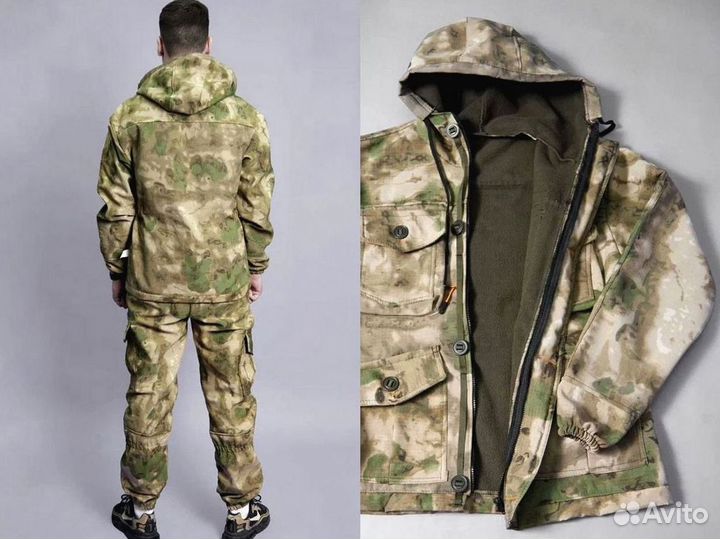 Костюм горка