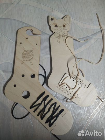 Спицы для вязания