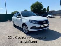 Datsun on-DO 1.6 MT, 2019, 51 809 км, с пробегом, цена 860 000 руб.