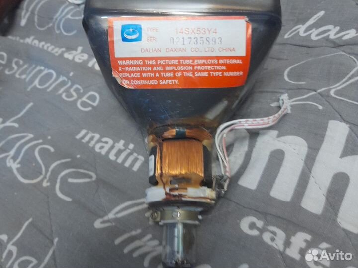 Кинескоп от мини тв черно белый