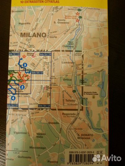 Современные путеводители по Италии 2018 г