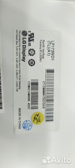 Матрица для ноутбука 17.3 40 пин