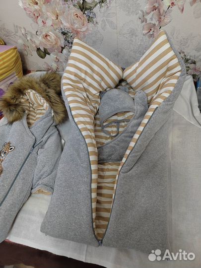 Комплект на выписку новорожденного зимний