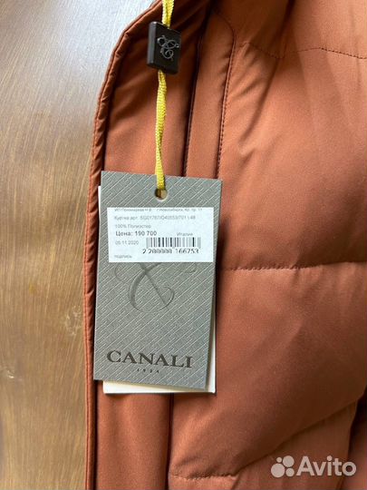 Куртка canali мужская канали 48