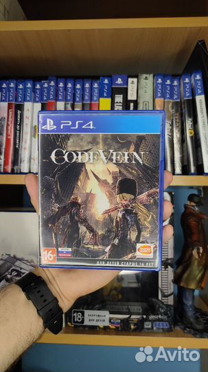 Code Vein PS4
