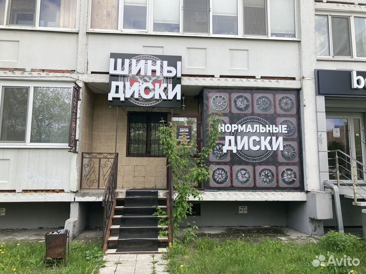 Gislaved Nord Frost 200 ID 205/55 R16 94T