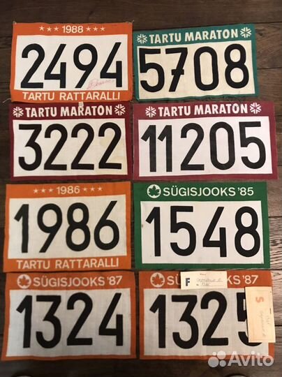 Раритетные стартовые спортивные номера