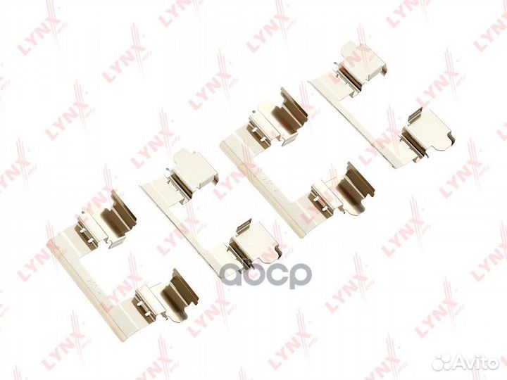 Ремкомплект для установки тормозных колодок дис